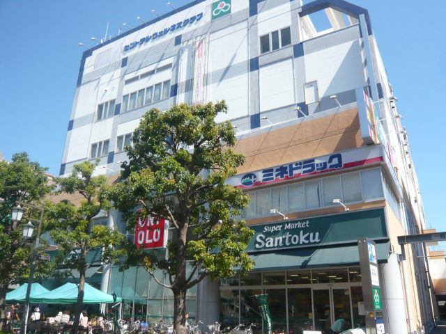 富士ハイツの周辺写真