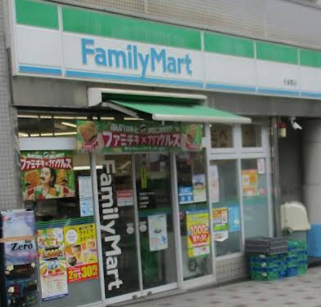 コンビニ　ファミリーマート　天満橋店（コンビニ）まで188m