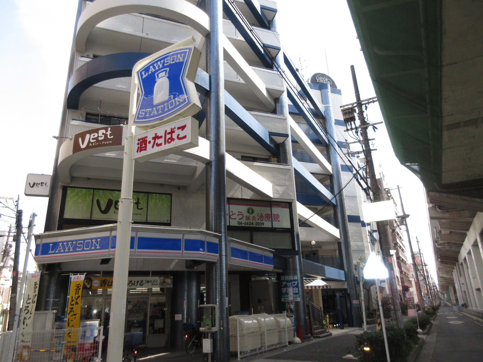 地下鉄谷町線 田辺駅 徒歩6分 7階建 築14年の周辺写真