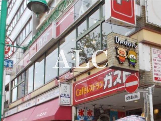 飲食店　ガスト新大久保店（飲食店）まで279m