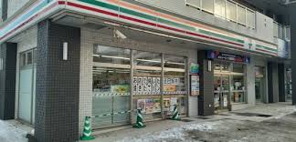 コンビニ　セブンイレブン札幌宮の沢駅前店（コンビニ）まで291m