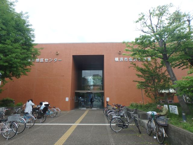 京急本線 金沢八景駅 徒歩11分 2階建 築11年の周辺写真