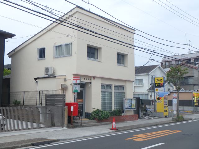京急本線 金沢八景駅 徒歩11分 2階建 築11年の周辺写真