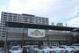 スーパー　SPINA MART(スピナマート) 大手町店（スーパー）まで1045m