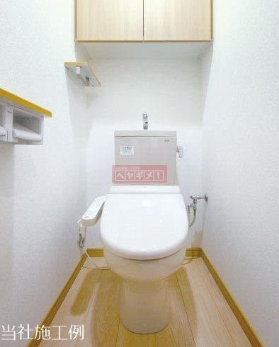 トイレ　※別号室の参考写真
