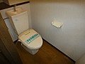 京王線 東府中駅 徒歩7分 3階建 築27年のトイレ写真