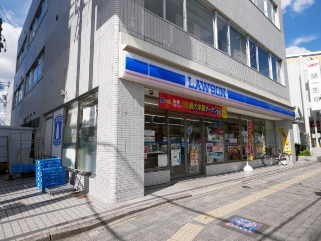 コンビニ　ローソン御器所３丁目店（コンビニ）まで205m