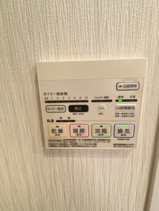 都営浅草線 浅草駅 徒歩7分 6階建 築13年のその他写真