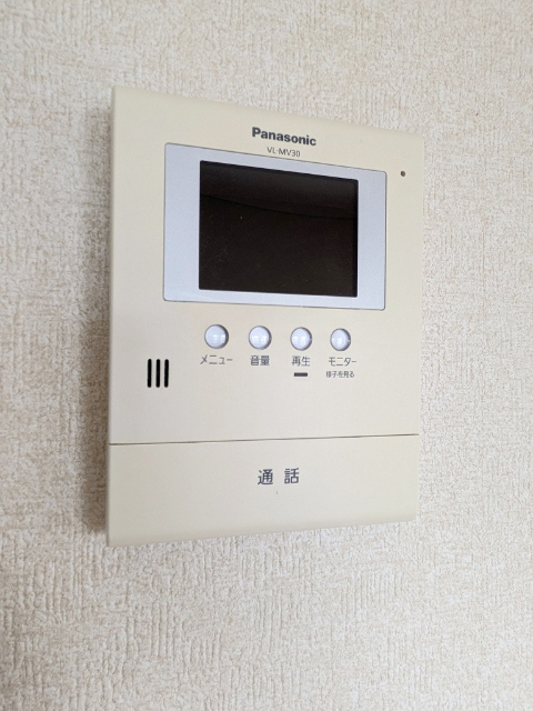 セキュリティ　ＴＶインターホン※類似室内