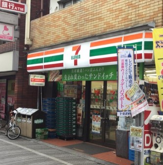 コンビニ　セブンイレブン中野都立家政店（コンビニ）まで167m