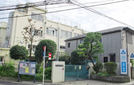 小学校　中野区立北原小学校（小学校）まで734m