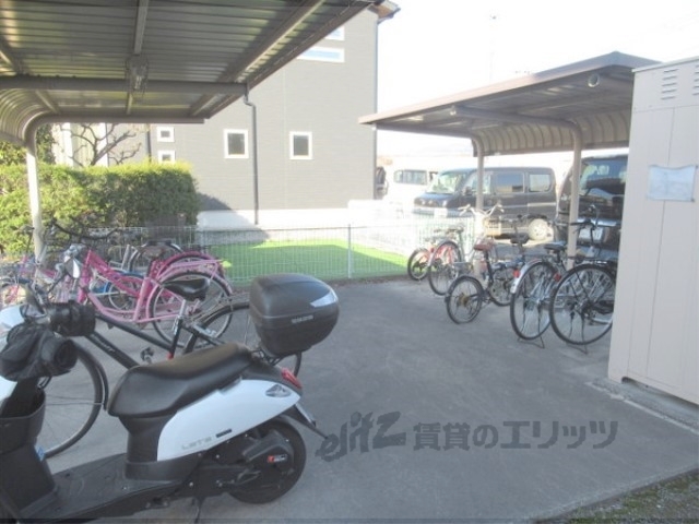 その他共有部分　駐輪場