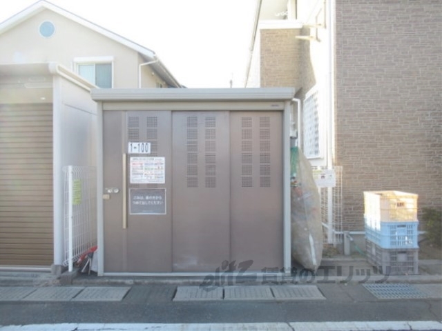 その他　ゴミ置き場