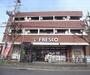 スーパー　フレスコ　北山店（スーパー）まで240m