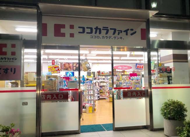 THE AXIS KOJIMACHIの周辺写真
