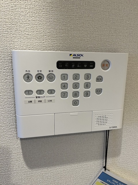 メゾンシュシュA棟のその他写真