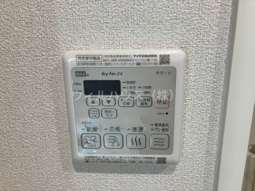 ボーデングラス三国ヶ丘のその他写真