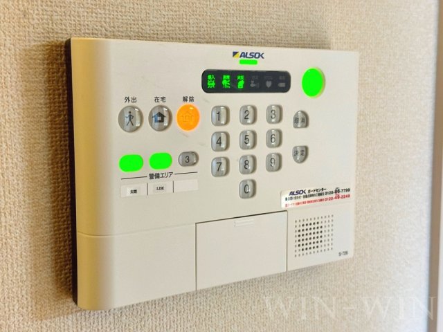スカイパルのその他写真