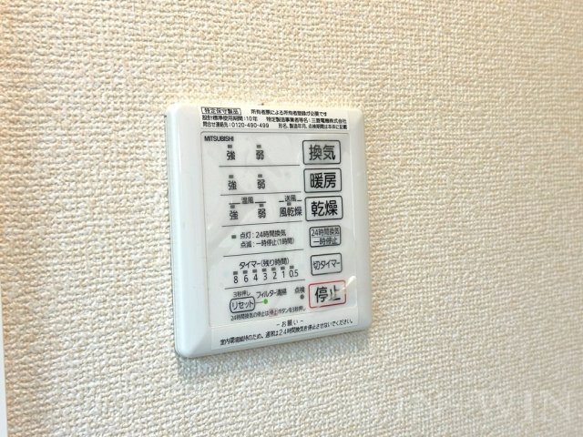 スカイパルのその他写真