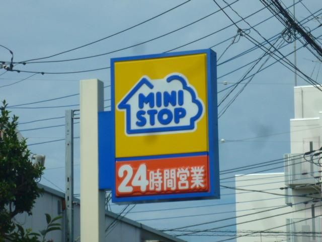 コンビニ　ミニストップ（コンビニ）まで1000m