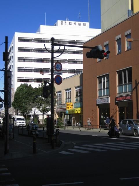 病院　獨協医科大学越谷病院（病院）まで3600m