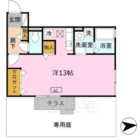 ロイヤルコートAの間取り写真