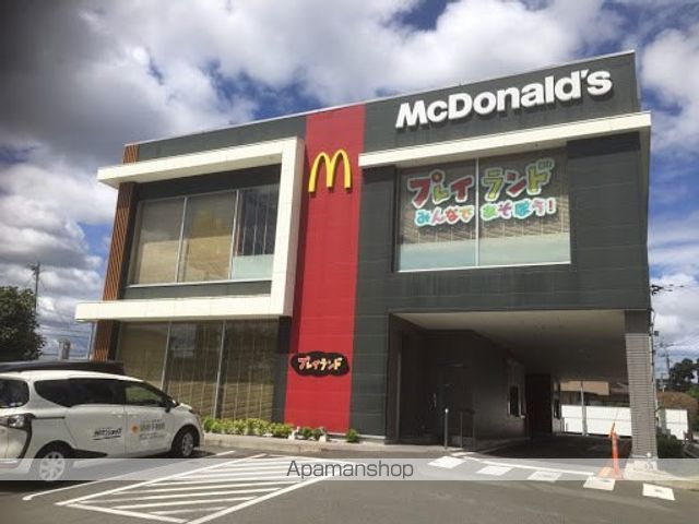 飲食店　マクドナルド熊本健軍店（飲食店）まで208m