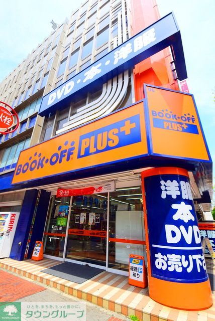 その他　BOOKOFF　PLUS　横浜伊勢佐木モール店（その他）まで510m