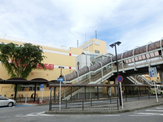 スーパー　リブレ京成ラパーク千城台店（スーパー）まで1404m
