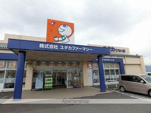 フィーレダンクIIの周辺写真