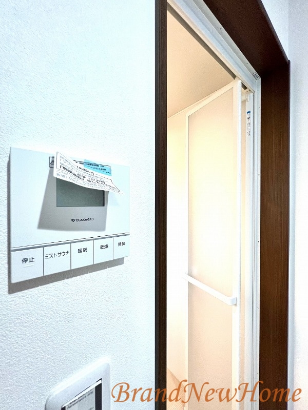 Aハウスワンplus金岡町II1号のその他写真