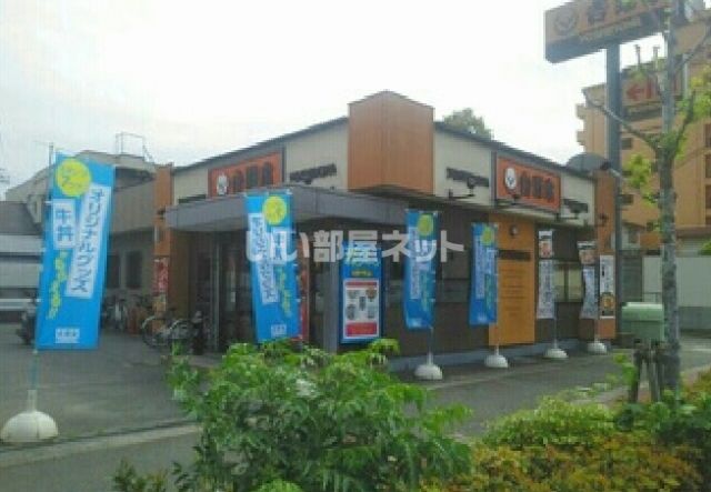 飲食店　吉野家長居公園通り店（飲食店）まで1701m