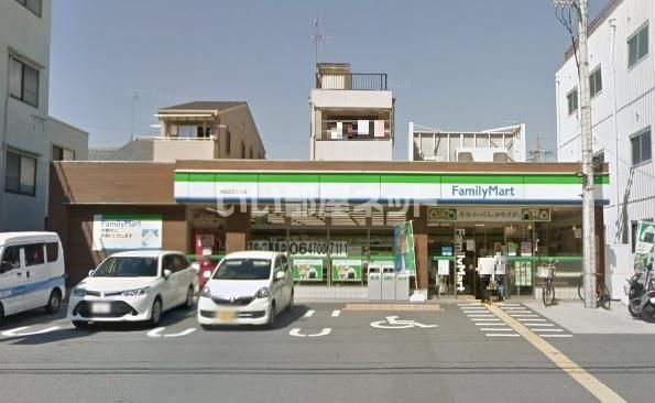 コンビニ　ファミリーマート 東田辺三丁目店（コンビニ）まで503m