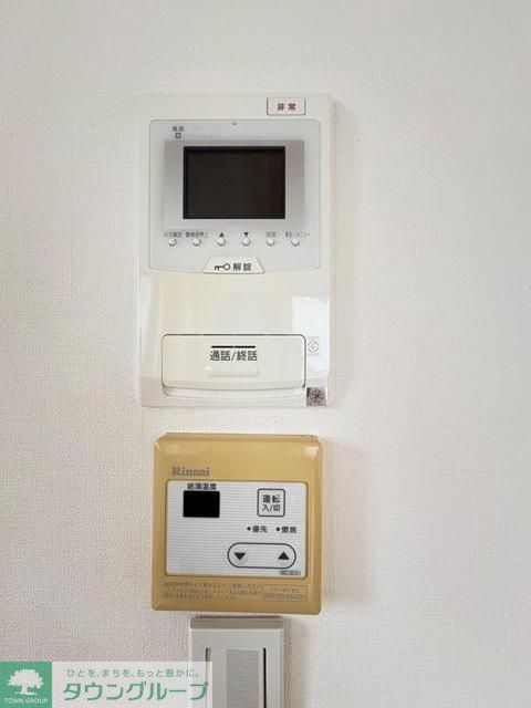東京メトロ東西線 神楽坂駅 徒歩6分 11階建 築17年のその他写真