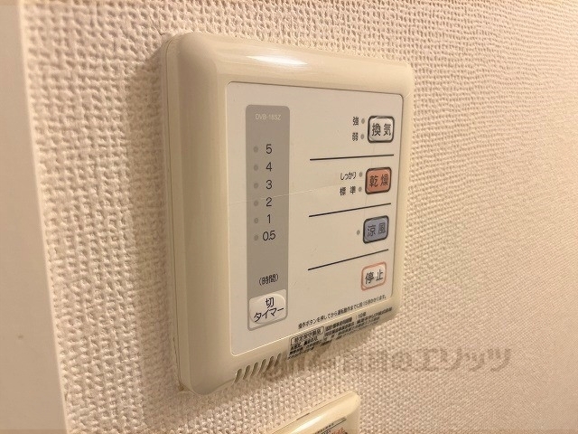 その他設備　浴室乾燥機