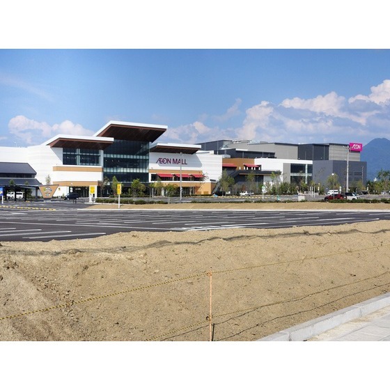 ホームセンター　ジョーシン須坂イオンモール店（ホームセンター）まで2930m
