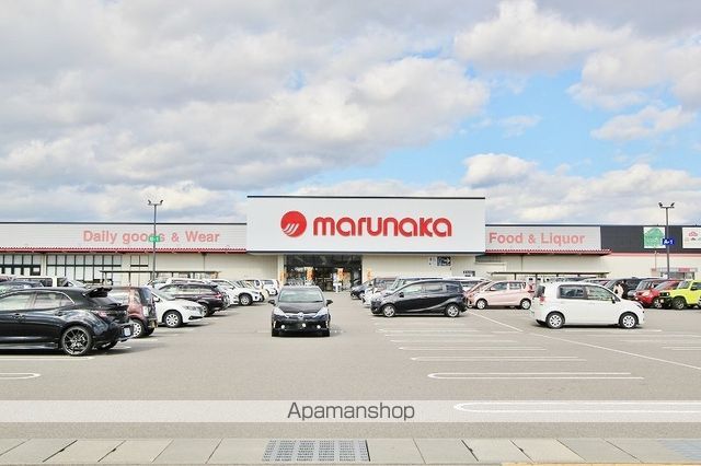 スーパー　パワーシティ鴨島店（スーパー）まで2257m