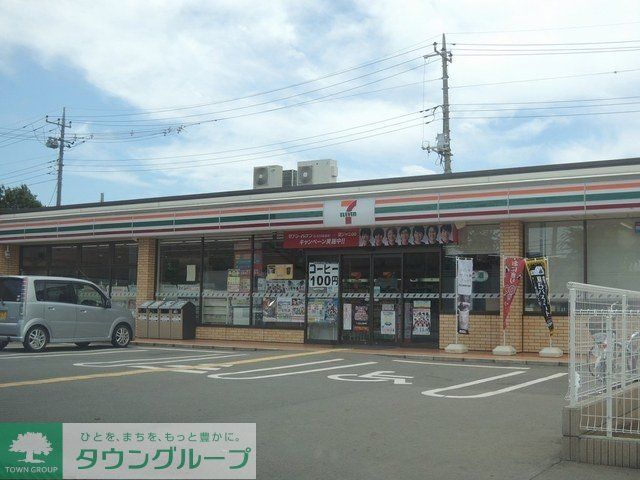 コンビニ　セブンイレブン富士見針ケ谷1丁目店（コンビニ）まで485m