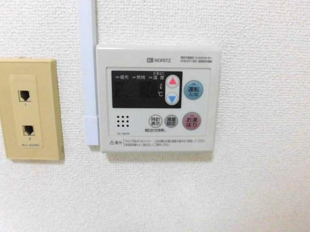ＪＲ横浜線 十日市場駅 徒歩3分 2階建 築47年のその他写真