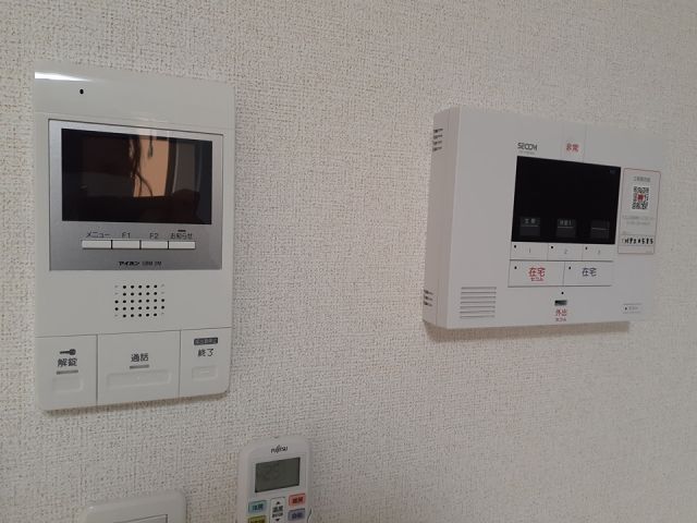 エクセレント市ヶ尾のその他写真