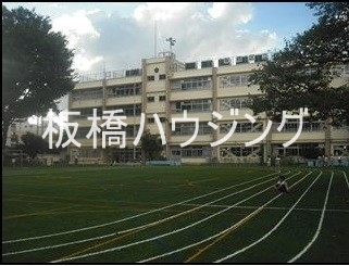 小学校　板橋区立志村第二小学校（小学校）まで205m