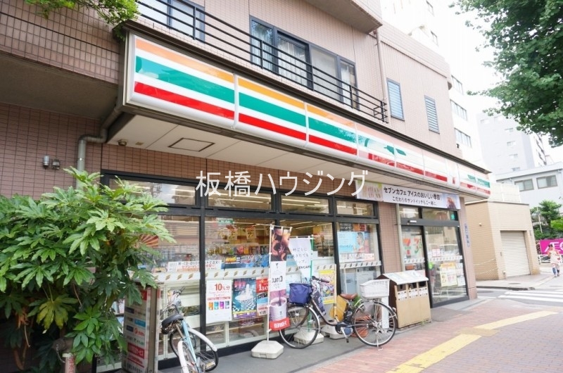 コンビニ　セブンイレブン板橋大原町店（コンビニ）まで228m