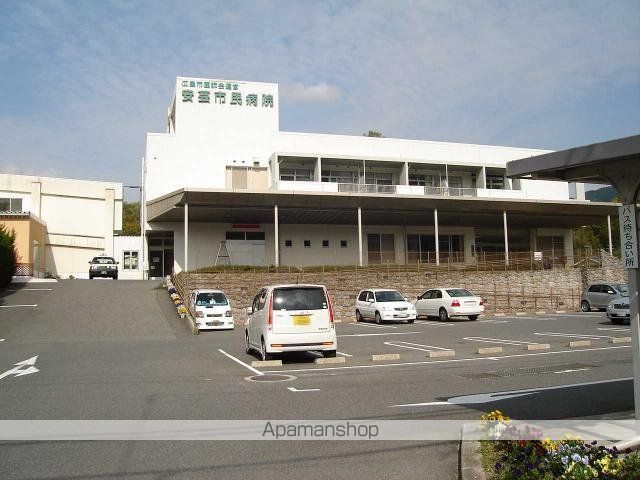 その他　安芸市民病院（その他）まで950m