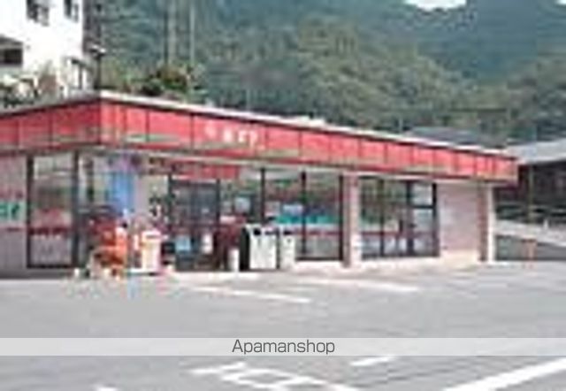 コンビニ　ポプラ中野店（コンビニ）まで970m