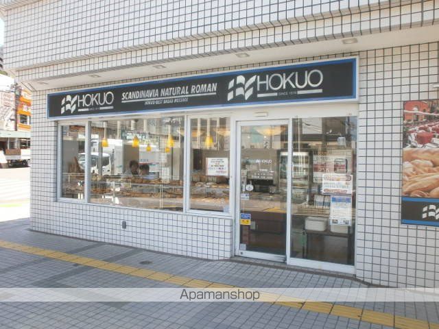 小田急線 百合ケ丘駅 徒歩8分 5階建 築36年の周辺写真