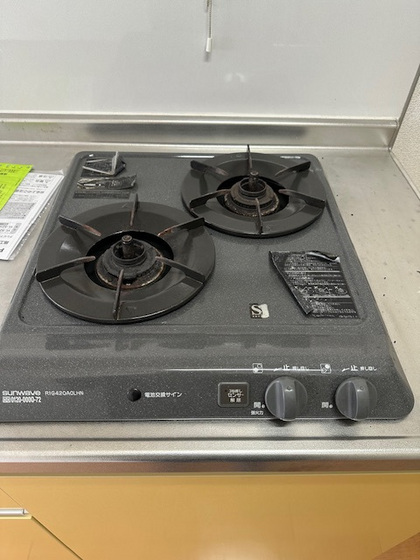 その他設備　他号室のお写真です