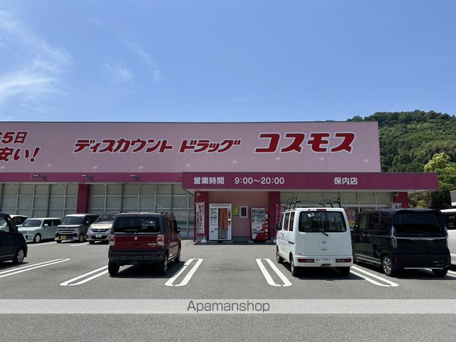 ヤマニIIの周辺写真