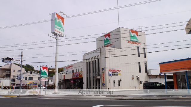 スーパー　ナンコクスーパー大津店（スーパー）まで806m
