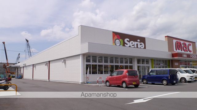その他　セリア高知大津店（その他）まで996m