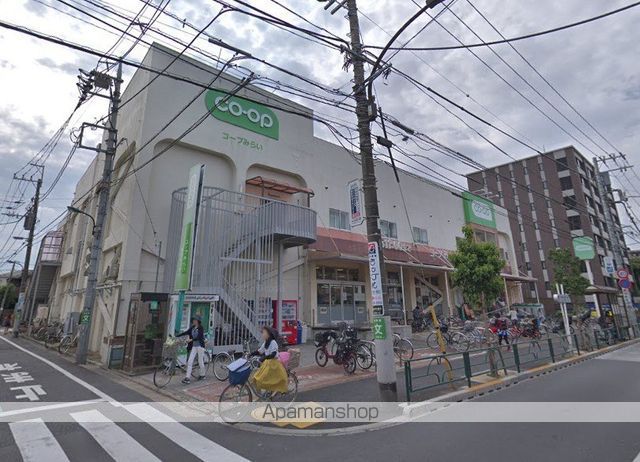 スーパー　コープみらい関町店（スーパー）まで1242m